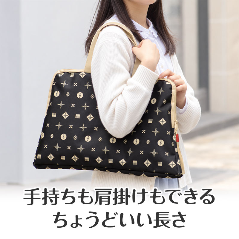 ピアノライン ダブルファスナートートバッグ（シークエンス）｜ピアノ