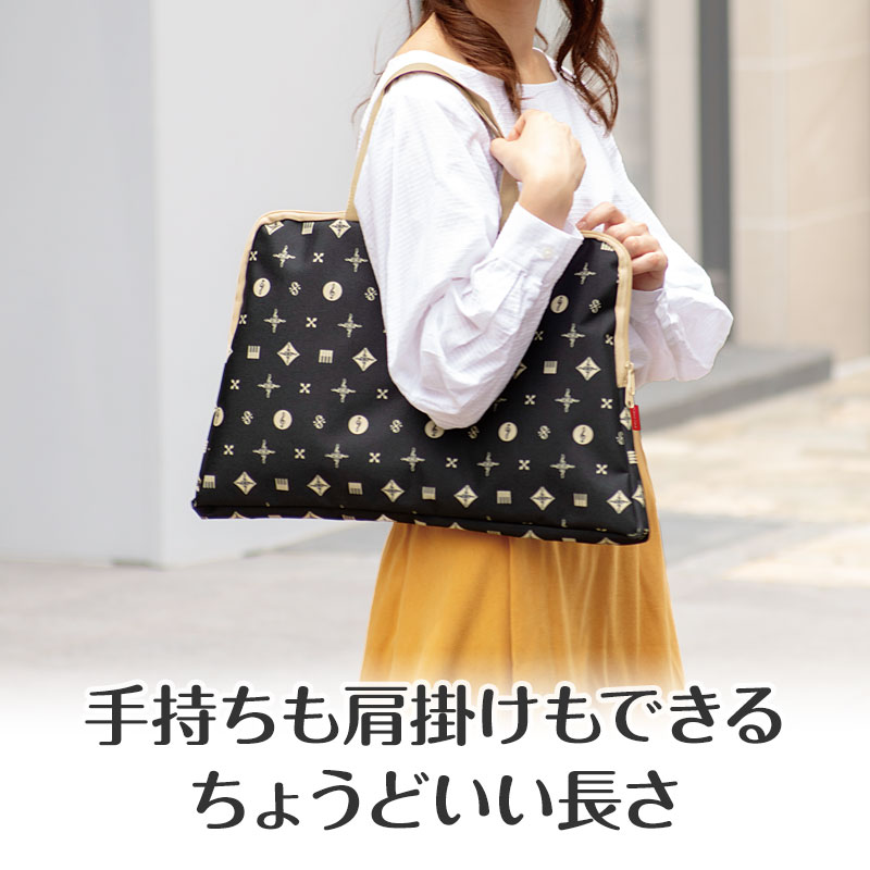 ピアノライン ダブルファスナートートバッグ（シークエンス）｜ピアノ