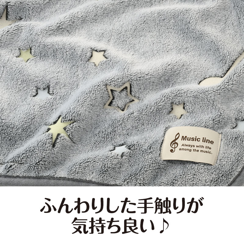 【☪︎ 夜空星月 ☪︎様】ブランケット他　三毛猫柄ラビットボアファー ブランケット ひざ掛け ネコフェイス アニマル ディアベアボア付き 2重