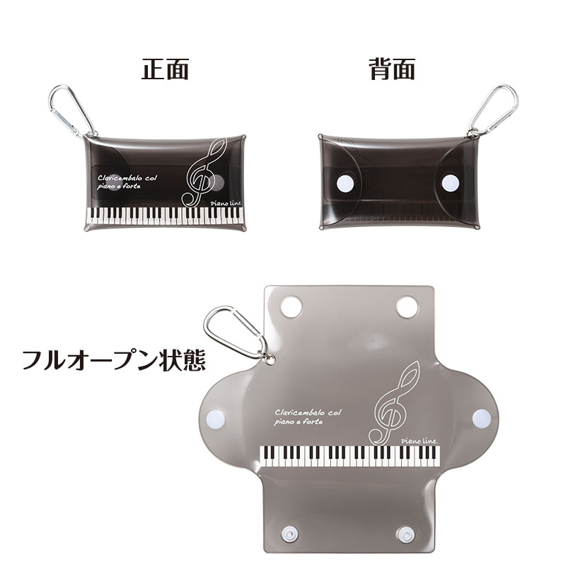 ピアノ　　2ケース Amazon.co.jp: トイピアノ・ミニピアノ用 キーカバー フェルト製