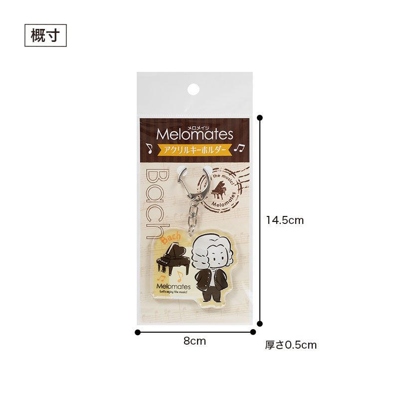 8_000000000457.jpg?1726820989