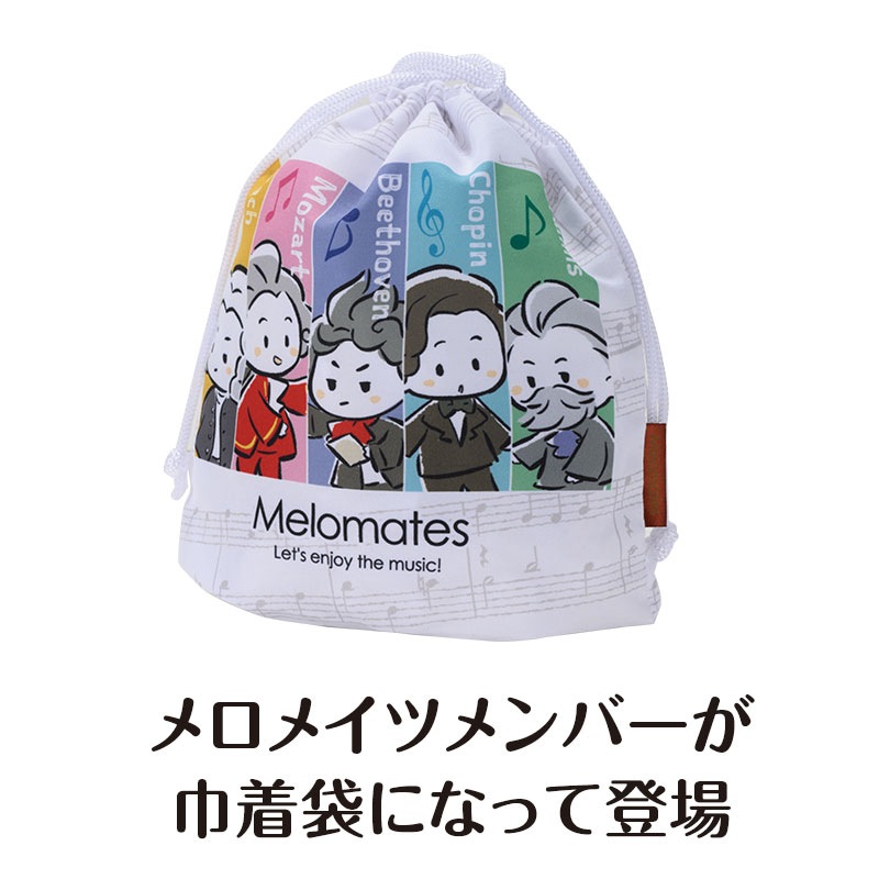 新品未使用 京袋帯 ピアノ＆音符♪ NISHIORI wakka 京袋帯 JAZZ 京 wa・kka 正絹帯 ブランド 高級シルク帯