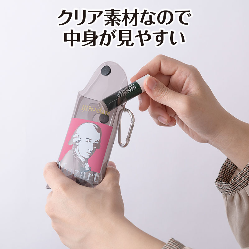 レザーマルチキーケース キャメル - スマートギフト