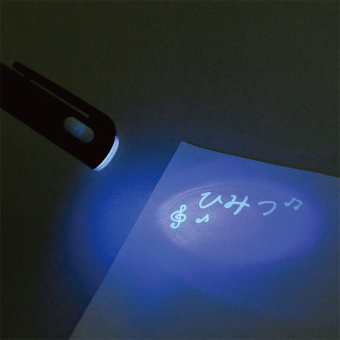 ピアノライン 秘密のライトペン｜ピアノライン(Piano line)はピアノ