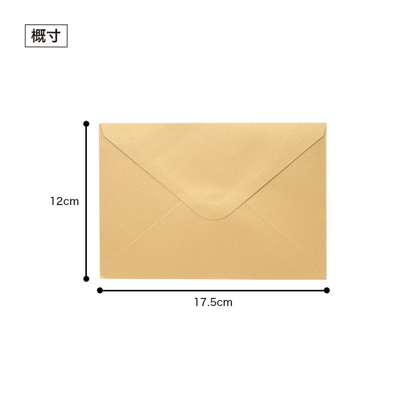 ミュージックライン 箔押しグリーティングカード（ト音記号） ネイビー