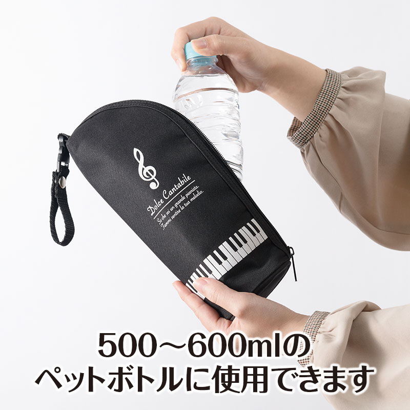 ドリンクカバー65個入り