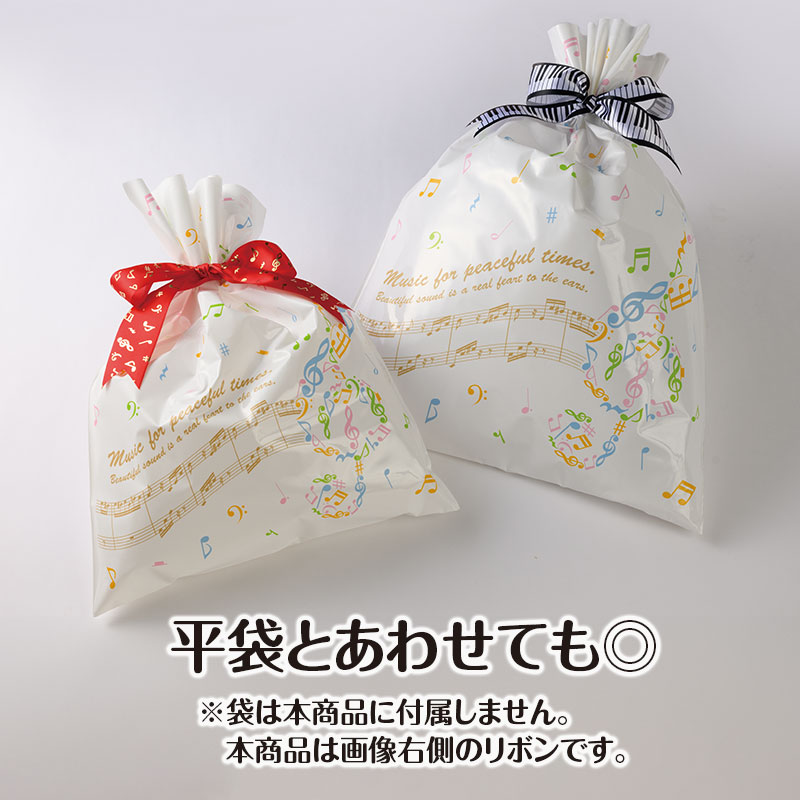 お揃いリボン【1338】 ラッピング用 プリントリボン 38mm幅（鍵盤）｜ピアノライン(Piano