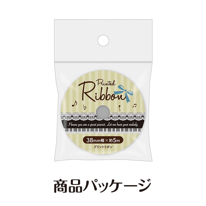 ラッピング用 プリントリボン 38mm幅（レース）｜ピアノライン(Piano