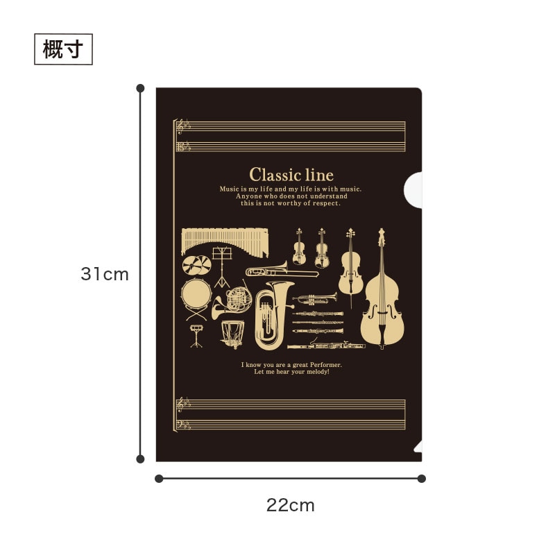 5_000000000569.jpg?1757983828