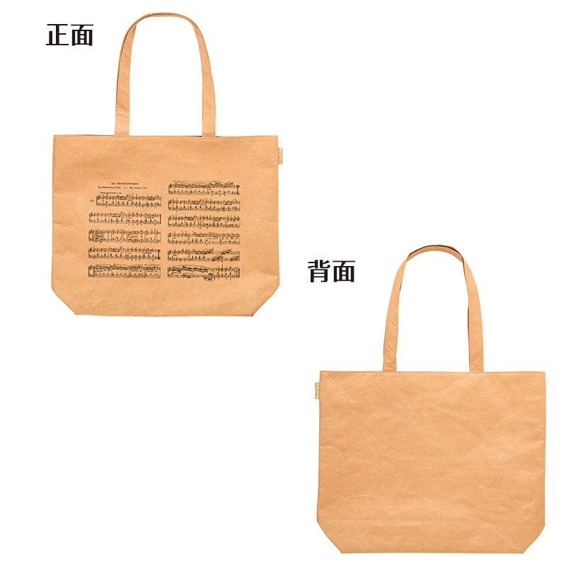 ミュージックライン トートバッグ（タイベック® ハードタイプ