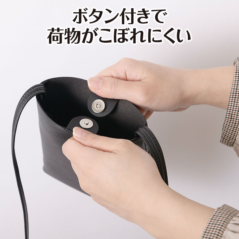 ピアノライン レザー調サコッシュ（鍵盤）｜ピアノライン(Piano line