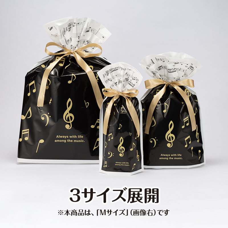 ラッピング用 リボン付き巾着袋（音符）2枚入り Mサイズ｜ピアノライン