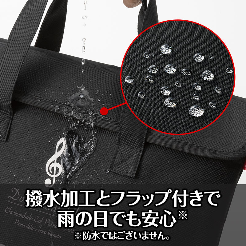 ピアノライン フラップ付き撥水コートバッグ（ト音記号）｜ピアノ