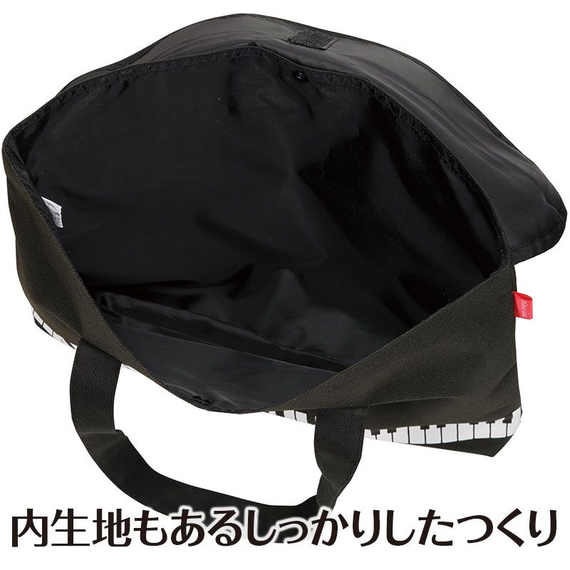 ピアノライン フラップ付き撥水コートバッグ（ト音記号）｜ピアノ