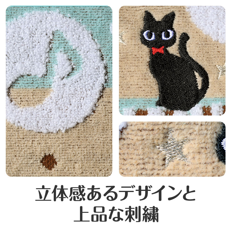 ピアノライン 刺繍入りジャガードハンドタオル（ねこ）｜ピアノライン
