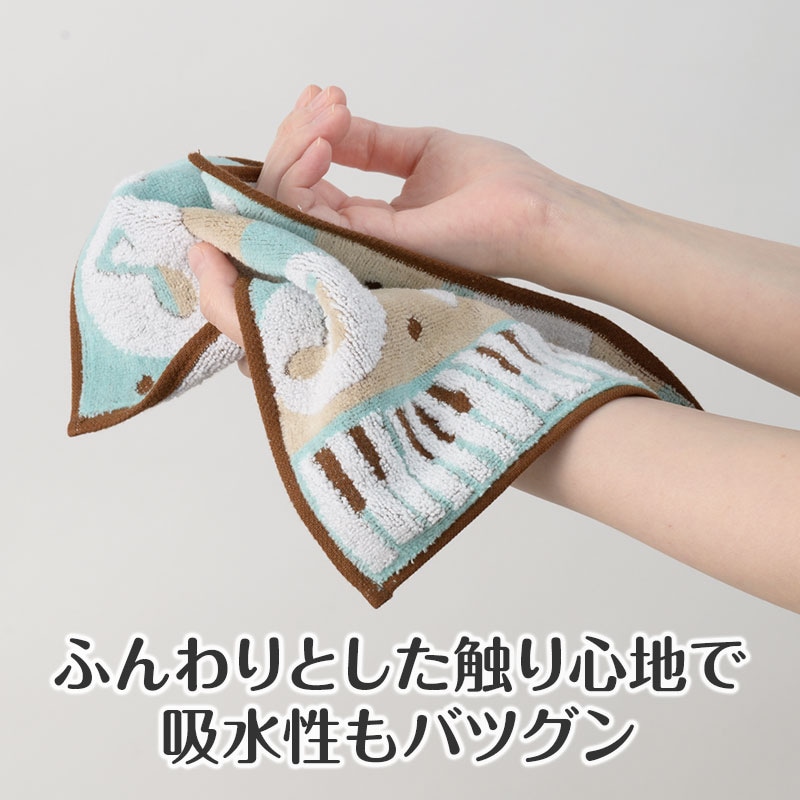 ピアノライン 刺繍入りジャガードハンドタオル（ねこ）｜ピアノライン