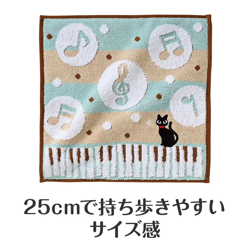 新品 猫 ピアノ 音符 着物 正絹“紙吹雪を吹かせるかのような”袋帯 4599 猫と音符の名古屋帯正絹未使用 最終金額 楽天市場】帯 名古屋帯 九寸