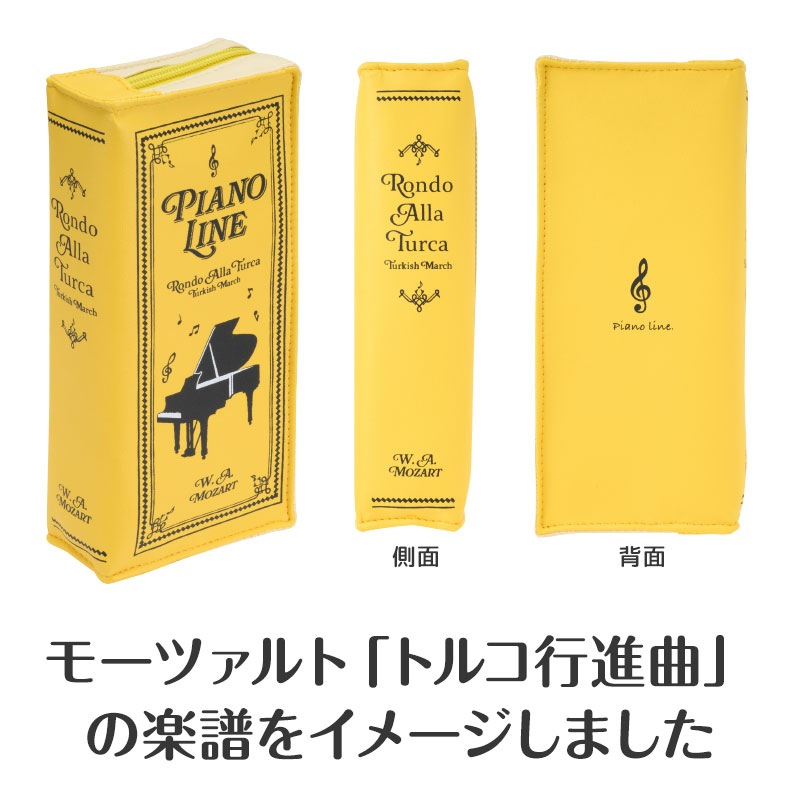 N.Flying 公式トートバッグと公式ペンライトのセット N.Flying 公式トートバッグと公式ペンライトのセット 商品一覧ページ | FNC