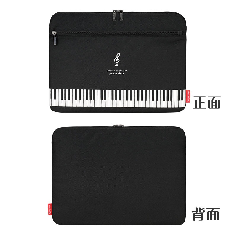 ピアノライン PC・タブレットケース 横型（ト音記号）｜ピアノライン