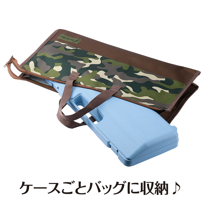 鍵盤ハーモニカ収納バッグ（カモフラ）｜ピアノライン(Piano line)は