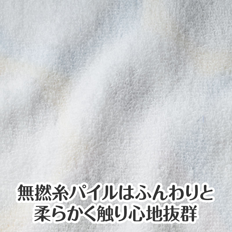 メロメイツ 無撚糸ガーゼハンカチ｜ピアノライン(Piano line)はピアノ