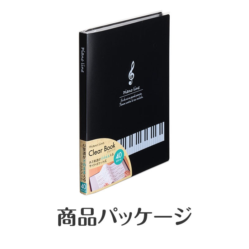 【新品】ビーフ BEEF/ドリーミン京浜東北ライン/アナログ7インチレコード ヒプマイ、2nd ALBUM 『CROSS A LINE』 アナログレコード発売決定