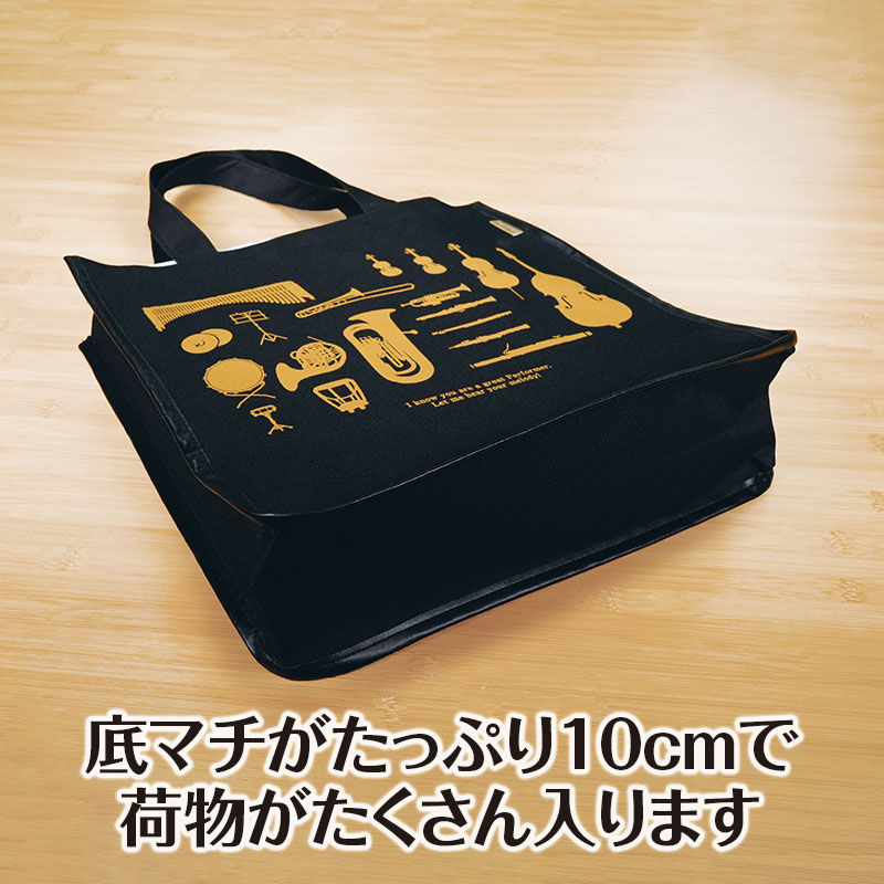 クラシックライン スクエアトートバッグ｜ピアノライン(Piano line)は