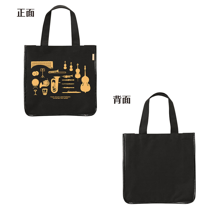 ロクデナシ 「あやふや」 LINE MUSICトートバッグ Rokudenashi