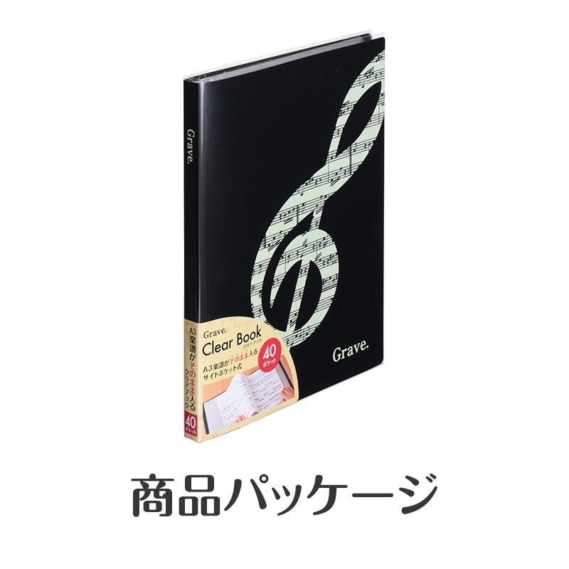 Oliver Ho レコード 40枚 Ollie VOL.261 2025 オープンカーを使ったジャケット撮影【車両