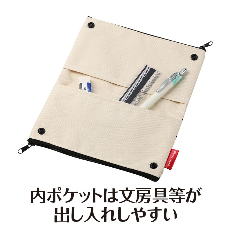 ピアノライン 4ポケットペンケース（マーチ）｜ピアノライン(Piano