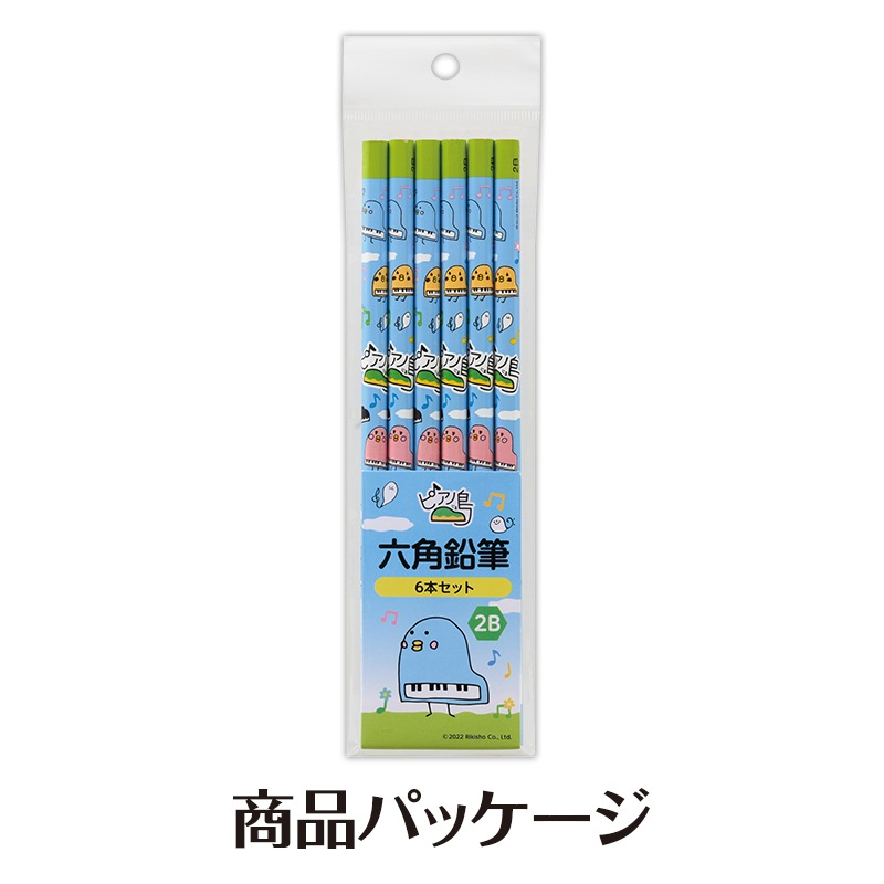 カネコアヤノ　CD2枚(1枚直筆サイン入り)+特典CD2枚 ピンバッジ付き カネコアヤノ さよーならあなた CD サイン サイン入り CD】EP