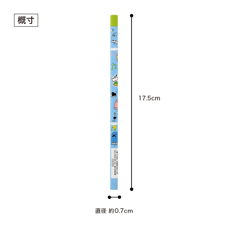 ピアノ島 2B六角鉛筆 6本セット｜ピアノライン(Piano line)は