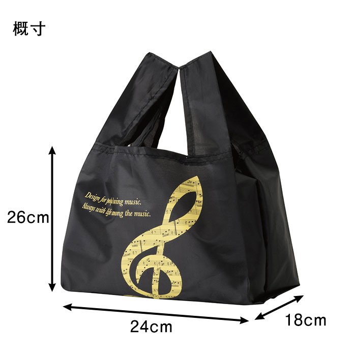 さ*に様 always ripstop reusable bag エコバッグ Angler's