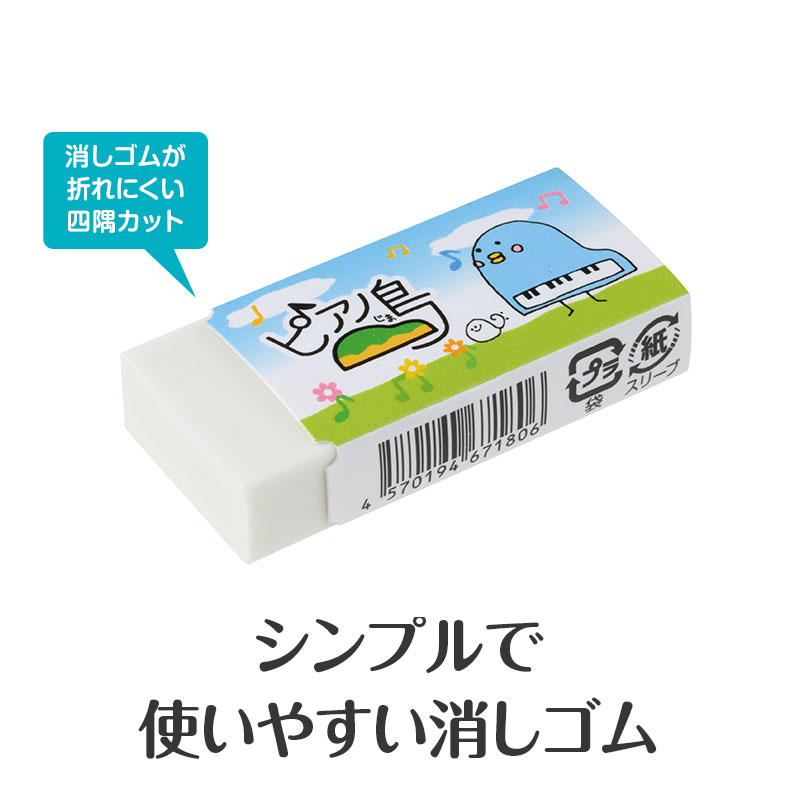 2_000000000393.jpg?1715933244