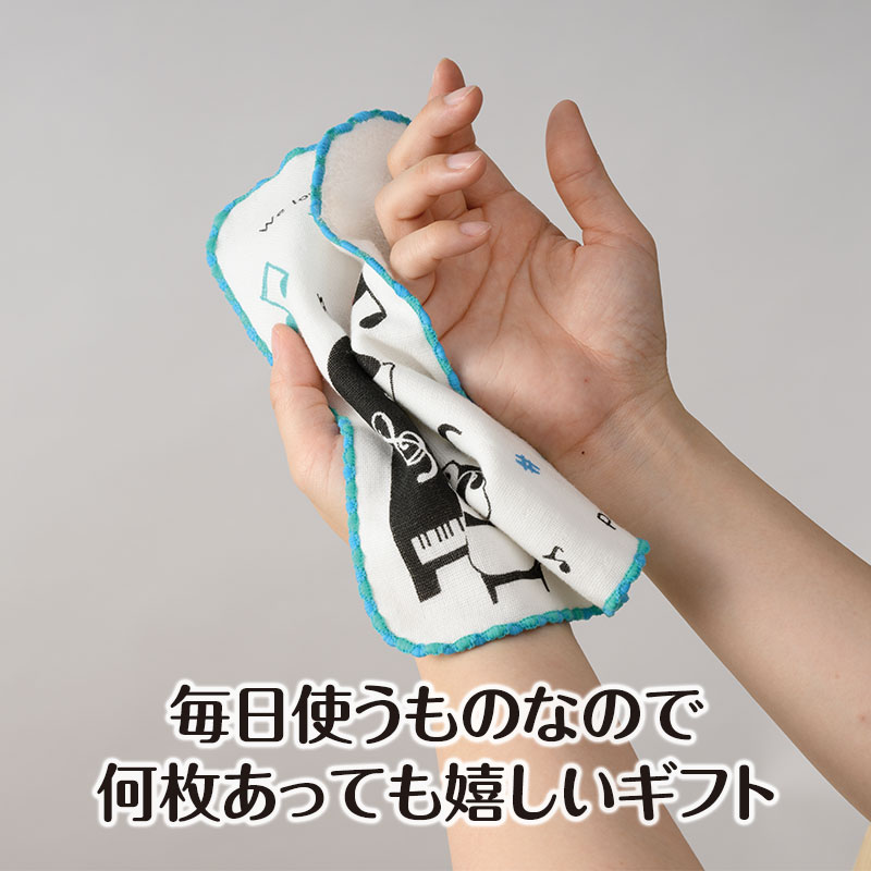 ピアノライン 無撚糸ガーゼハンカチ（パンダ）｜ピアノライン(Piano