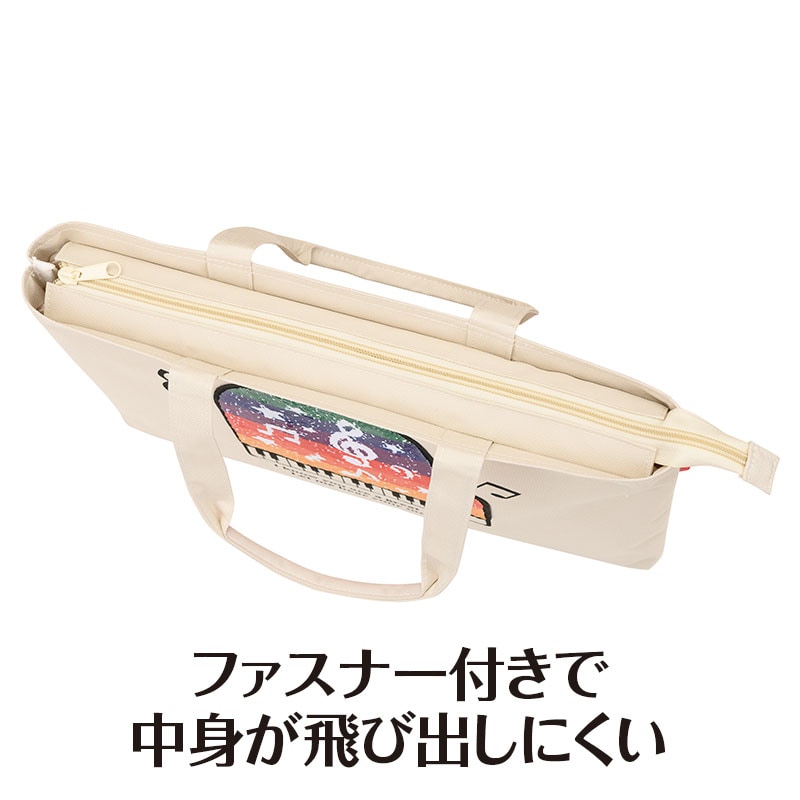 ピアノライン リバーシブルスパンコールトートバッグ（レインボー