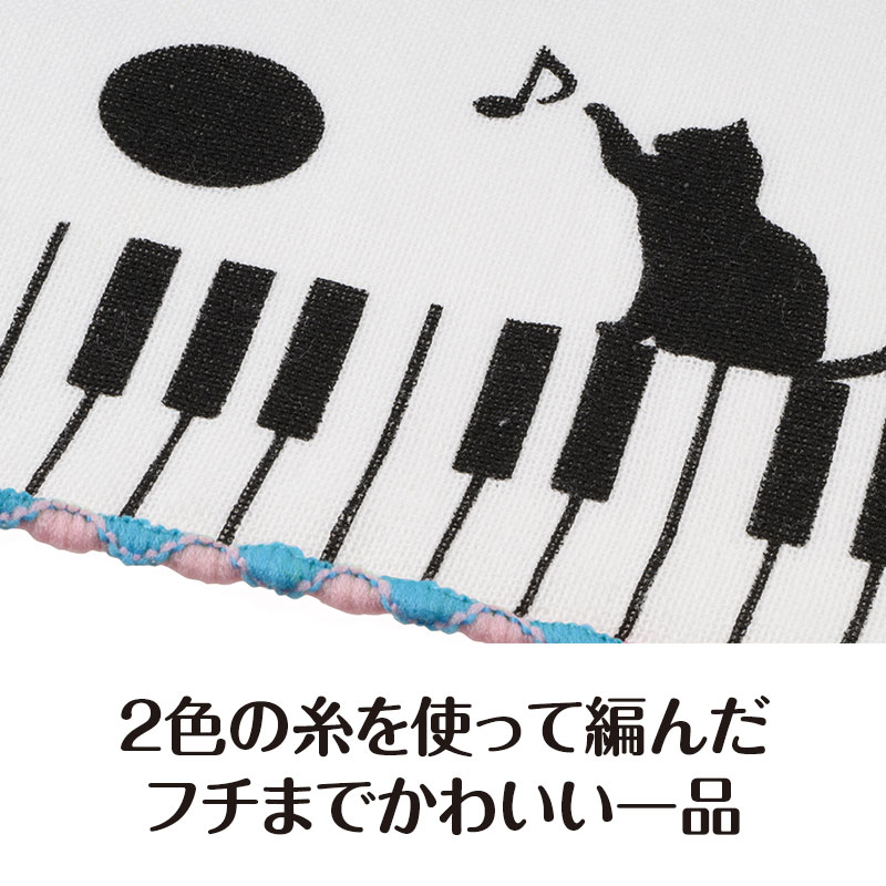 ハンカチ(ピアリマーマなど)６点セット SUMAUnaniIROi30cm角ハンカチ3点セット | mumokutekiオンライン