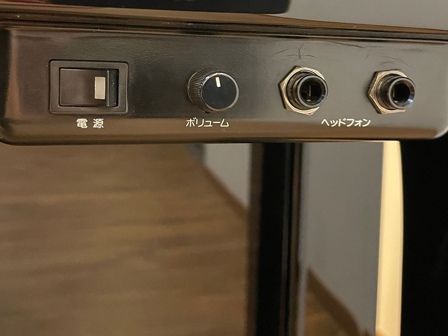 YAMAHA U3A【サイレント機能付】