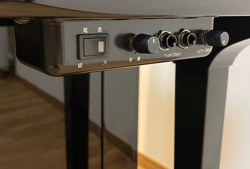 YAMAHA　U3H【サイレント機能付き】
