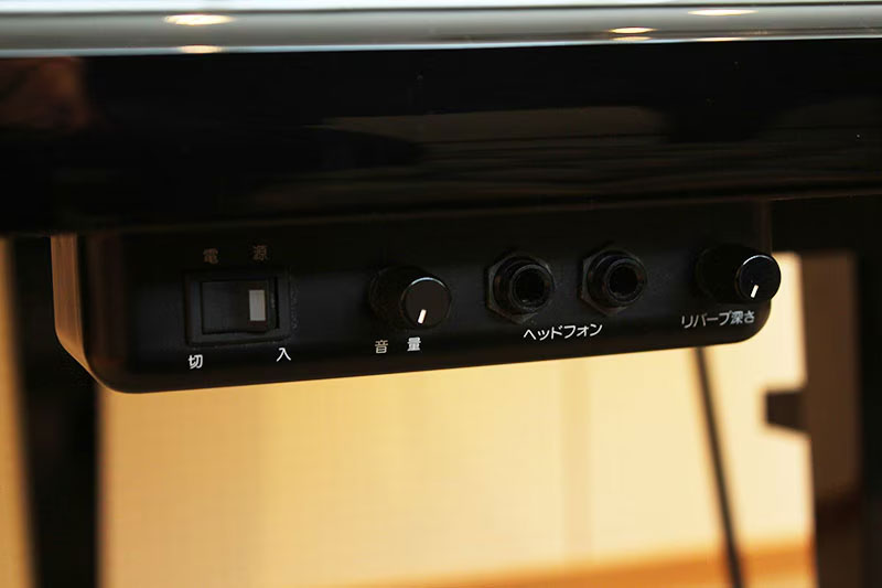 YAMAHA GC1SN