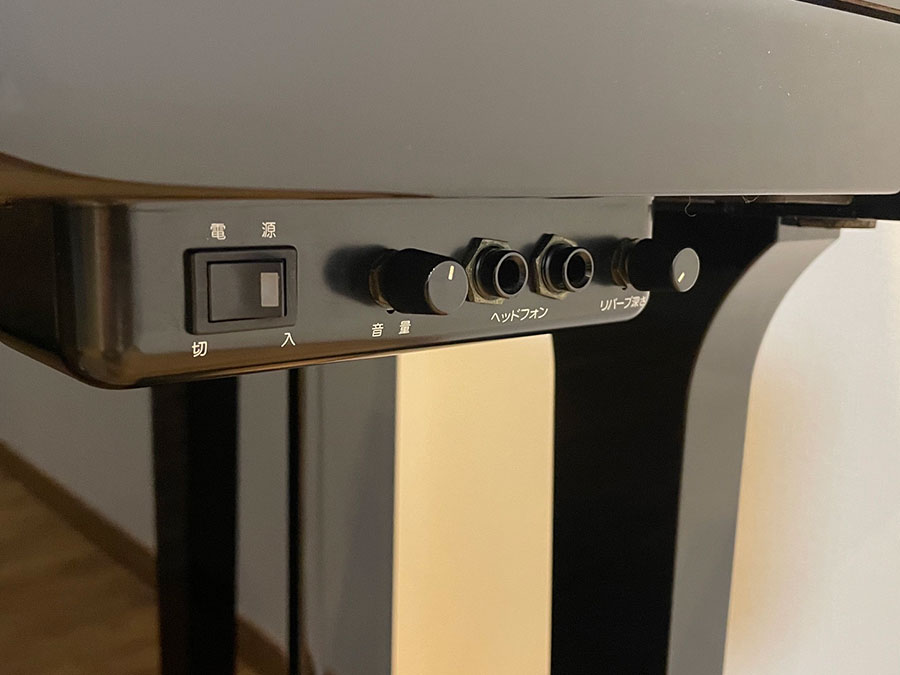 YAMAHA U1A【サイレント機能付き】