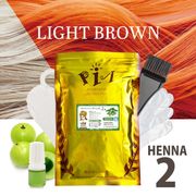 ���λҤΥϡ��� �إ�2�� 100g [ �����饤�ȥ֥饦�� ]  ̵���ϥ��֥饷���å���