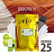 ���λҤΥϡ��Х� �إ�25�� 100g [ �����֥饦�� ] ̵���ϥ��֥饷���å���