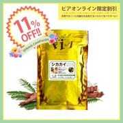 ��11��OFF�ۥ������� 100g (���ϥ��֥饷���åȤϤĤ��Ƥ���ޤ���)