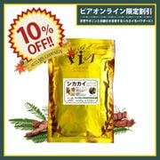 10OFFۥ 100g (ϥ֥饷åȤϤĤƤޤ)