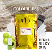 ���λҤΥϡ��Х�إʥ��륭�� 100g [ ����̵�������å��奰�쥤 ] ̵���ϥ��֥饷���å���