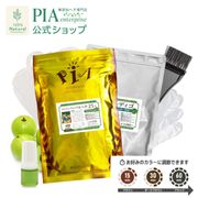 ��ȱ���᥻�å� (�إ�25��100g�ܥ���ǥ���100g) ��200g [ �����֥饦����֥�å� ][ ����ǥ������֤����֤�ȱ��Ĵ�� ]