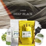 ��ȱ���᥻�å� (�إ�25��100g�ܥ���ǥ���100g) ��200g [ �����֥饦����֥�å� ][ ����ǥ������֤����֤�ȱ��Ĵ�� ]