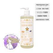 �ϡ��Х륨���ƥƥ��������ԥ� �إ������ס� 500ml