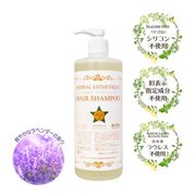 ϡХ륨ƥƥԥ إס 500ml